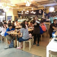 หน้าร้าน FUKU INTOWN เซ็นเตอร์ พอยท์ สยามสแควร์ 1