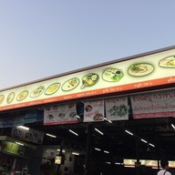 ข้าวผัดปู ก.ราชพฤกษ์ ตลาดพระราม5