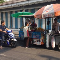 ข้าวโพดคลุก ข้าวโพดต้ม