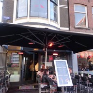 หน้าร้าน At James' Holland