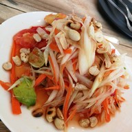 ตำกระด้ง คอนโดศุภาลัย แยกเกษตร