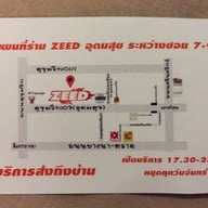 ZEED   zeed