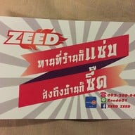 ZEED   zeed