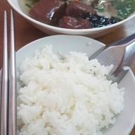 ต้มเลือดหมูนายเส่ย