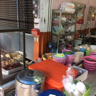 ข้าวมันไก่-หมูอบ ไหหลำ (สะพานเขลางค์)