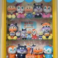 Uncle Jam's Bekery Anpanman Museum Mall