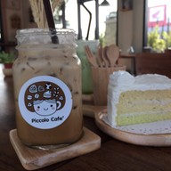 เมนูของร้าน Piccolo Cafe'