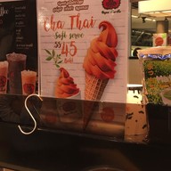 ชาตรามือ Terminal 21