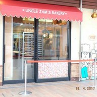 Uncle Jam's Bekery Anpanman Museum Mall