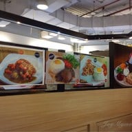 Nami ร้านนามิ สาขาพระรามที่2(เทียนทะเล)