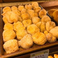 เมนูของร้าน Custard Nakamura