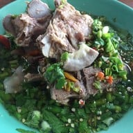 เมนูของร้าน นิยมแซ่บ NiyomZabb