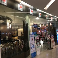 Tohkai Yakiniku เอสพลานาด รัชดา