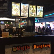 หน้าร้าน Egg e Egg Egg Union Mall ชั้น 2