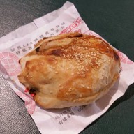 เมนูของร้าน Fuzhou Pepper Bun