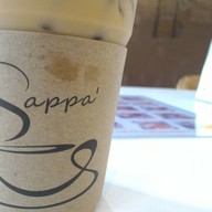 เมนูของร้าน Sappa