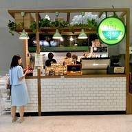 หน้าร้าน กาแฟปันสุขไม่จำกัด รพ รามาธิบดี