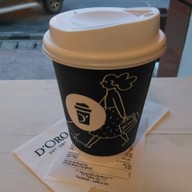 D’oro Coffee มอเตอร์เวย์ (ขาออก)