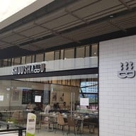 Shuushabu Int Intersect