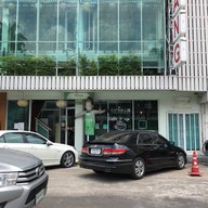 หน้าร้าน C&H Café Charoenkrung