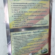 C&H Café Charoenkrung