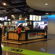 Egg e Egg Egg Union Mall ชั้น 2