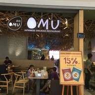 บรรยากาศ Omu Japanese omurice & cafe เซ็นทรัลเวิลด์