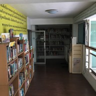 บรรยากาศ C&H Café Charoenkrung