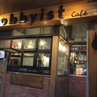 หน้าร้าน Hobbyist Cafe
