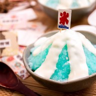 เมนูของร้าน Sakamotoya