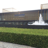 หน้าร้าน King power Member Lounge King Power Sivaree Complex