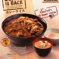 Yoshinoya ห้างโลตัสพลัส อมตะนคร ชั้น 1