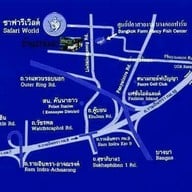 ร้านรถเมล์
