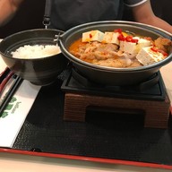 เมนูของร้าน Yoshinoya ห้างโลตัสพลัส อมตะนคร ชั้น 1