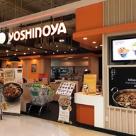 หน้าร้าน Yoshinoya ห้างโลตัสพลัส อมตะนคร ชั้น 1