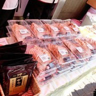 หน้าร้าน Satou Steakhouse