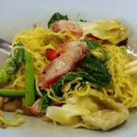 บะหมี่เกี๊ยวแห้งหมูแดง