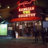 โรงเหล้าแสงจันทร์ราชพฤกษ์