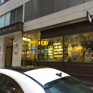 หน้าร้าน Venchi Central, Hong Kong