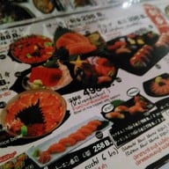 Kenshin Izakaya อโศก