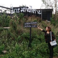 เมาท์เท่นบาร์