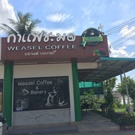weasel coffee bakery รัตนาธิเบส,กาญจนาภิเษก,เชียงใหม่