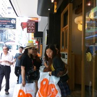 หน้าร้าน Via Tokyo Japanese Dessert Cafe