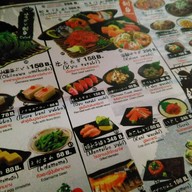 Kenshin Izakaya อโศก