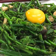 เมนูของร้าน Fu Yuan Restaurant