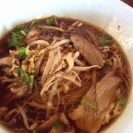 ปุ้ย ก๋วยเตี๋ยวเป็ด