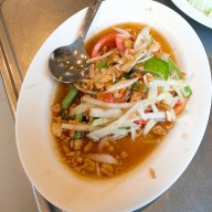 เมนูของร้าน ลาบเป็ดชัยนาท