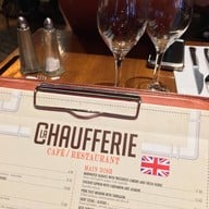 บรรยากาศ Cafe La Chaufferie