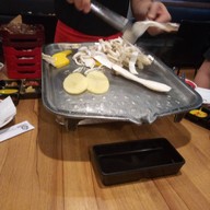 เมนูของร้าน TUDARI เซ็นทรัลเวิลด์