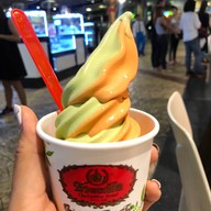 เมนูของร้าน ชาตรามือ Terminal 21
